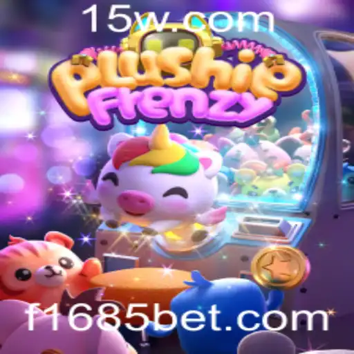 1685bet Casino App